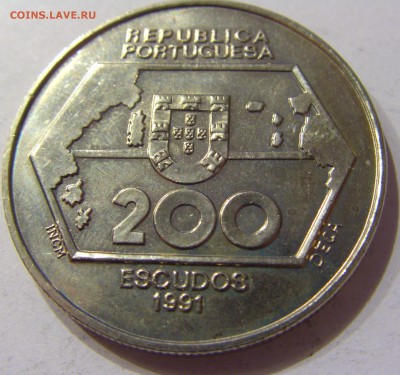 200 эскудо 1991 навигация Португалия №1 19.02.2017 22:00 МСК - CIMG9872.JPG
