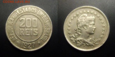 МОНЕТЫ МИРА 01-17 - Бразилия – 200 рейс (1927) медь-ник.
