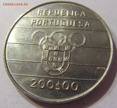 200 эскудо 1992 олимпиада Португалия №2 19.02.2017 22:00 МСК - CIMG9888.JPG