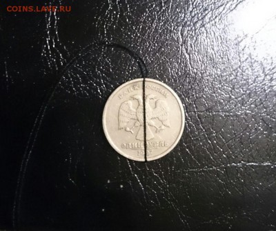 1 рубль 1997г. переворот - u-phFzul67c