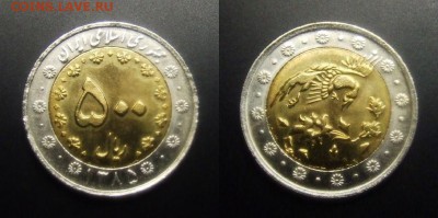 МОНЕТЫ МИРА 01-17 - Иран – 500 риал (1385-2006) «Стилизов. цветок и птица» (бм)