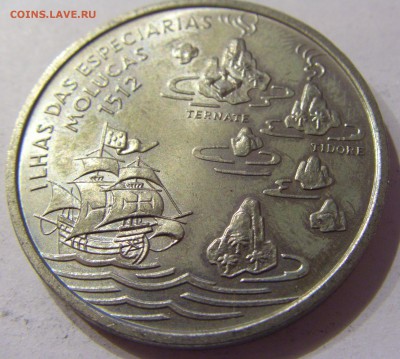 200 эскудо 1995 Моллукские Португалия №1 19.02.17 22:00 МСК - CIMG9930.JPG