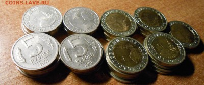 5 руб 1991 лмд 24 штуки и 10 руб 1991г лмд 22 шт - DSCN4537.JPG