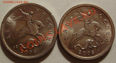 5к2005СП-шт.2.1А, 2.1Б до 30.01.2011 в 22-00 по Мск - P1200428.JPG