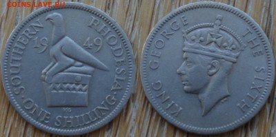 Южная Родезия, 1 шиллинг до 16.02.17 22-00мск - imgonline-com-ua-2to1-qYGDEpfouNnq