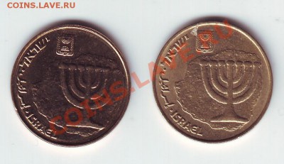 Израиль, 10 агрод, изменение штемпеля? - 2011-01-25 19-49-20_0075