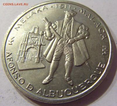 200 эскудо 1995 Альбукерк Португалия №1 19.02.2017 22:00 МСК - CIMG9958.JPG