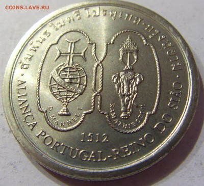 200 эскудо 1996 Сиам Португалия №1 19.02.2017 22:00 МСК - CIMG9965.JPG