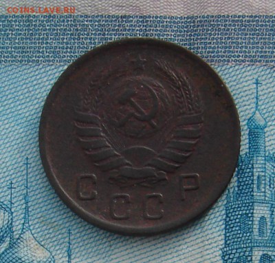10 копеек 1941 до 17-02-2017 до 22-00 по Москве - 10 41 А