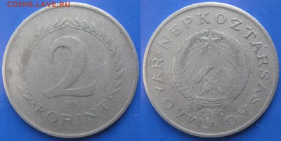 Венгрия 2 форинта 1950: до 20-02-17 в 22:00 - Венгрия 2 форинта 1950     6130