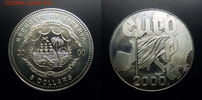 МОНЕТЫ МИРА 01-17 - Либерия – 5 долларов (2000) «Европа-2000» медь-ник.
