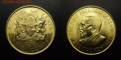 МОНЕТЫ МИРА 01-17 - Кения – 5 центов (1969) «Джомо Кениата – президент Кении» (UNC) (редкий год) №1