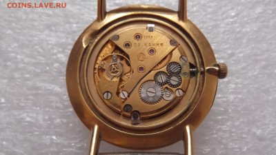 Часы наручные "Луч" 23 камня , au20 и au12,5, нечастые-2шт. - DSCF5031.JPG