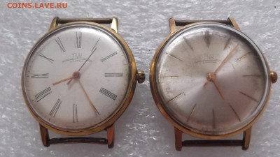 Часы наручные "Луч" 23 камня , au20 и au12,5, нечастые-2шт. - DSCF5046.JPG
