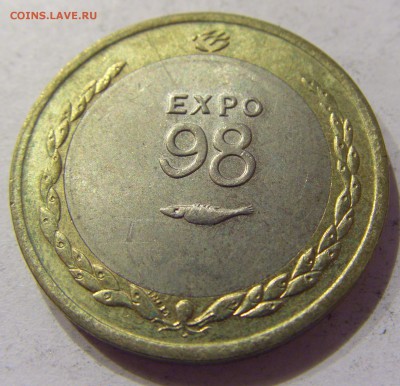 200 эскудо 1998 Экспо-98 Португалия №1 19.02.2017 22:00 МСК - CIMG0031.JPG
