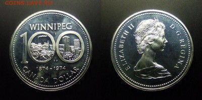 МОНЕТЫ МИРА 01-17 - Канада – 1 доллар (1974) «100-летие города Виннипег» (Ag) №1