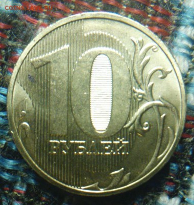 Монеты 2017 года - WhatsApp Image 2017-02-15 at 00.04.20 (1)