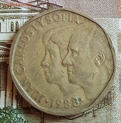 500 песет 1988. Испания. До 18.02.2017 в 22.00 - 20170214_172758