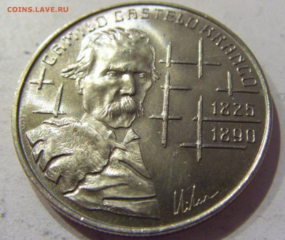100 эскудо 1990 Бранко Португалия №1 19.02.2017 22:00 МСК - CIMG0098.JPG