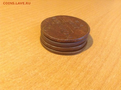 Подлинность монет 2 коп 1797-1800гг - IMG_0671.JPG