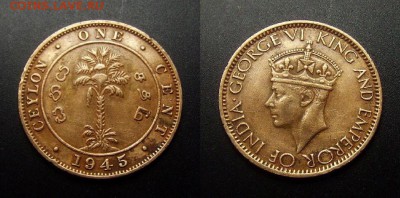 МОНЕТЫ МИРА 01-17 - Брит. Цейлон – 1 цент (1945) «Пальма; Георг VI» №3