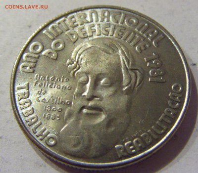 25 эскудо 1985 год инвалидов Португалия №2 19.02.17 22:00 М - CIMG0114.JPG