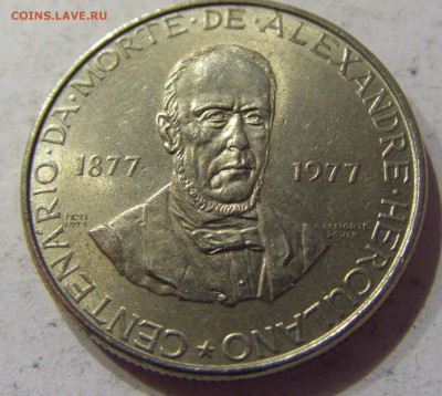 25 эскудо 1977 Геркулано Португалия №1 19.02.2017 22:00 МСК - CIMG0126.JPG