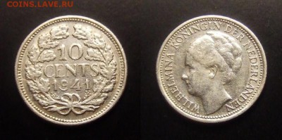 МОНЕТЫ МИРА 01-17 - Нидерланды – 10 центов (1941) «Королева Вильгельмина (тип №2)» (Ag) №1