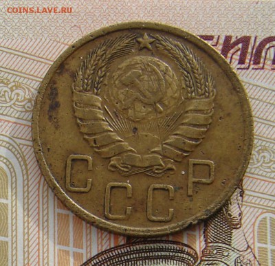 5 копеек 1940 до 17-02-2017 до 22-00 по Москве - 5 40 А