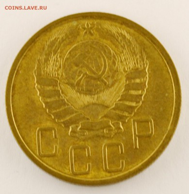 5 копеек 1940 оценка. - DSC_0002 (2).JPG