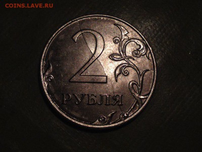 Раскол реверса на 2-х рублёвых , магнитных монетах. - OvLe-fmYQ0o