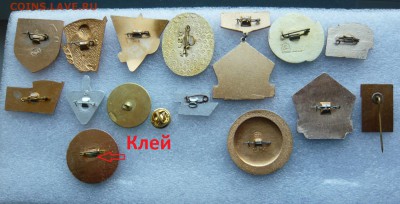 Знаки разные от 50 до 500 руб. Фикс. До 16.02. в 19:00 мск - 150 руб (2).JPG