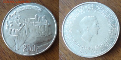 Люксембург 250 франков 1963 на оценку, нечастая - y1kjL4bQzWY