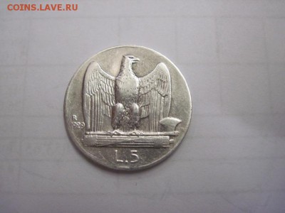 5 лир Италия 1929   до 17.02.17 - IMG_7934.JPG