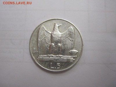 5 лир Италия 1930   до 17.02.17 - IMG_7941.JPG