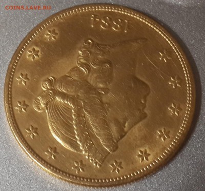 20$ монета, 1884 год. Вес: 33,46г - 20170213_200126