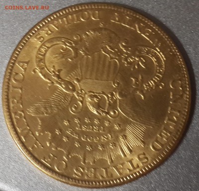 20$ монета, 1884 год. Вес: 33,46г - 20170213_200140