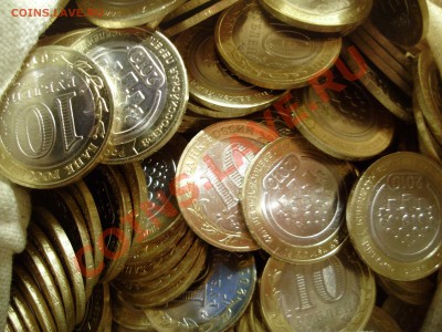 10 руб Перепись 70шт. с номинала до 31.01.2011 в 22-00 Мск. - P1180382.JPG