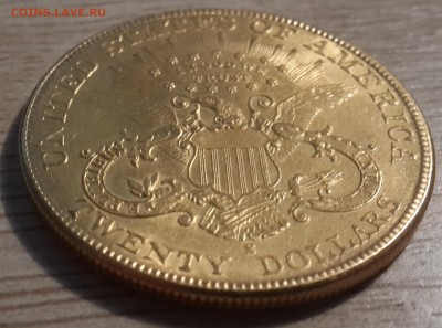 20$ монета, 1884 год. Вес: 33,46г - 20170213_194501