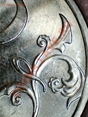 2 р 2009 СП 2.4 Б магнит до 30.01 22-00М - 11012522543631894328