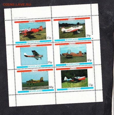 Шотландия авиация лист - 6