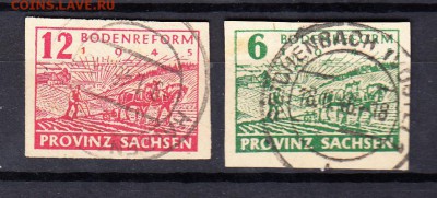 Германия Советская зона 1945 2м - 34