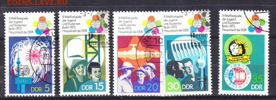 ГДР 1973 фестиваль - 90