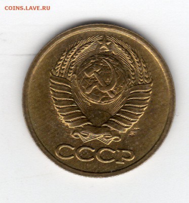 1коп 1990г штемпельный блеск-брак - img033