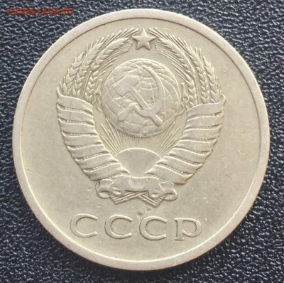 20 копеек 1970 года Хорошая! До 19.02.17 в 22.00 по мск - 3VIqw8YDfWQ