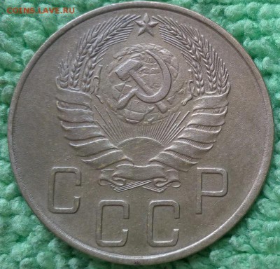 5 копеек 1940 Хорошая---окончание 18.02.2017 - IMG_20170215_105154