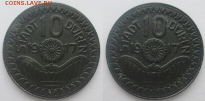 Нотгельды Германии. Обзорная тема. - 10 пф. 1917г. Дюрен цинк.JPG