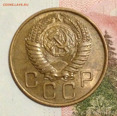 3 копейки 1955 AUNC 18.02.2017 22:00 - 2016-11-03 23-34-37.JPG
