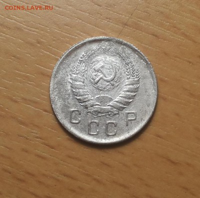 10 копеек 1940 хорошие не копанные ! до 20.02 блиц - 10 коп 1940 6 2