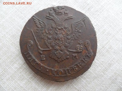 5 копеек 1778 ЕМ - SAM_4238.JPG